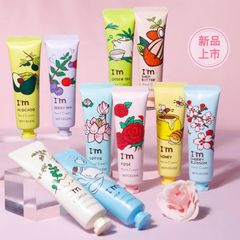 30g Hand Cream & Lotion – Moisturizing, Wrinkle Care & Natural Fruit Plant Extracts (Multiple Flavors)